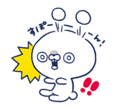 kumata sticker #440394