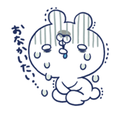 kumata sticker #440396