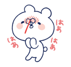 kumata sticker #440397