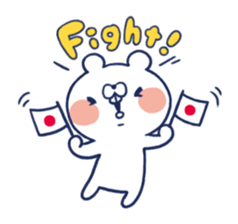 kumata sticker #440406