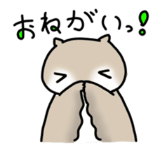 Akkamui sticker #440614