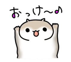 Akkamui sticker #440616