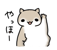 Akkamui sticker #440620