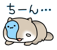 Akkamui sticker #440642