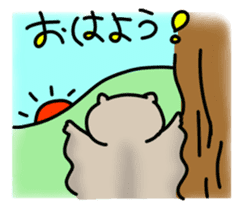 Akkamui sticker #440644