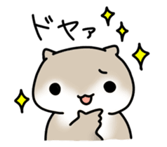 Akkamui sticker #440645