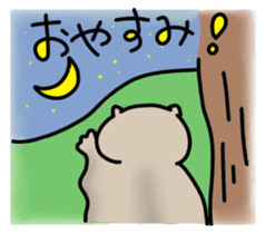 Akkamui sticker #440646