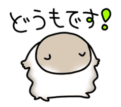 Akkamui sticker #440647