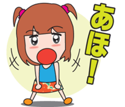 Osaka dialect girl sticker #440649