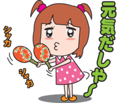 Osaka dialect girl sticker #440650