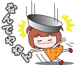 Osaka dialect girl sticker #440651