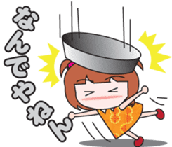 Osaka dialect girl sticker #440651