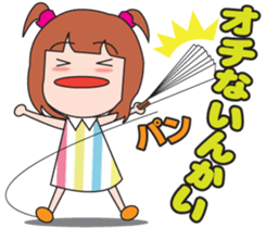 Osaka dialect girl sticker #440652