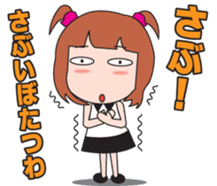 Osaka dialect girl sticker #440653