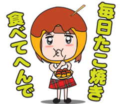 Osaka dialect girl sticker #440654