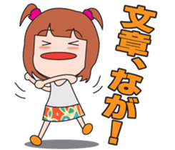 Osaka dialect girl sticker #440655