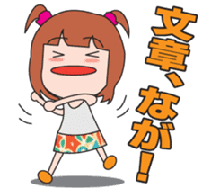 Osaka dialect girl sticker #440655