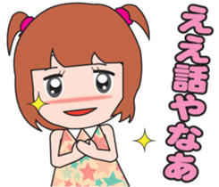 Osaka dialect girl sticker #440657