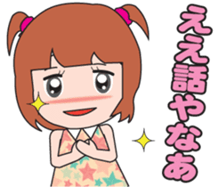 Osaka dialect girl sticker #440657