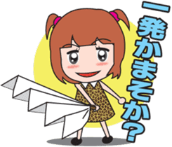 Osaka dialect girl sticker #440659