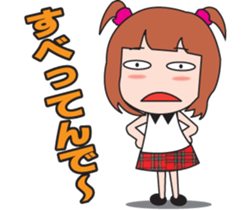 Osaka dialect girl sticker #440662