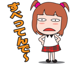 Osaka dialect girl sticker #440662