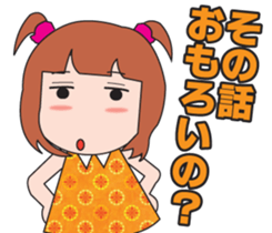 Osaka dialect girl sticker #440663