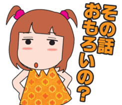Osaka dialect girl sticker #440663