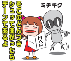 Osaka dialect girl sticker #440664