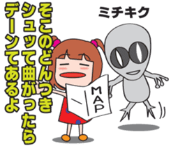 Osaka dialect girl sticker #440664