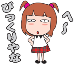 Osaka dialect girl sticker #440666