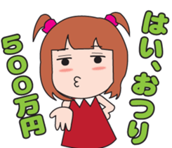 Osaka dialect girl sticker #440667