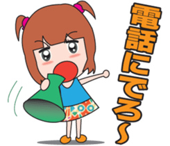 Osaka dialect girl sticker #440669