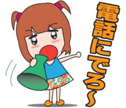Osaka dialect girl sticker #440669