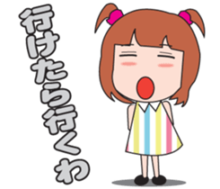 Osaka dialect girl sticker #440672