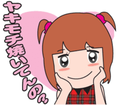 Osaka dialect girl sticker #440673