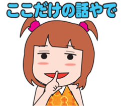 Osaka dialect girl sticker #440675