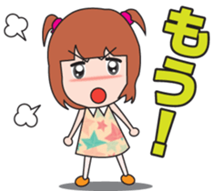 Osaka dialect girl sticker #440679