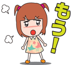 Osaka dialect girl sticker #440679