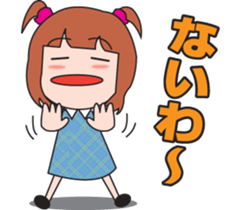 Osaka dialect girl sticker #440680