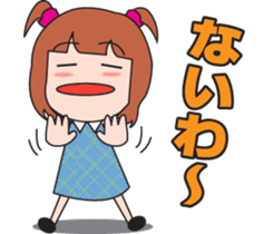 Osaka dialect girl sticker #440680