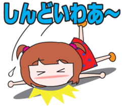 Osaka dialect girl sticker #440684