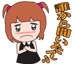 Osaka dialect girl sticker #440686