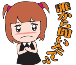 Osaka dialect girl sticker #440686