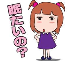 Osaka dialect girl sticker #440687