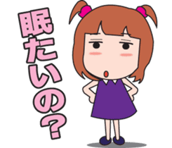 Osaka dialect girl sticker #440687