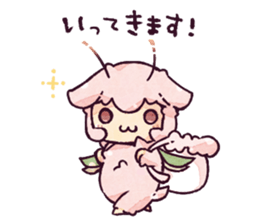 PecoraCica Vol.1 sticker #440729