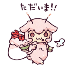 PecoraCica Vol.1 sticker #440730