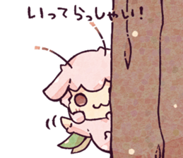 PecoraCica Vol.1 sticker #440731