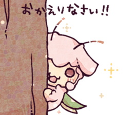 PecoraCica Vol.1 sticker #440732